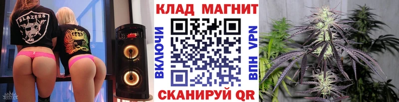 Купить наркотики сайты Агрыз A PVP кракен онион МАРИХУАНА Кокаин МЕФ