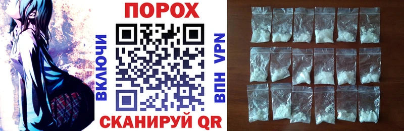 АМФЕТАМИН Premium  Агрыз 