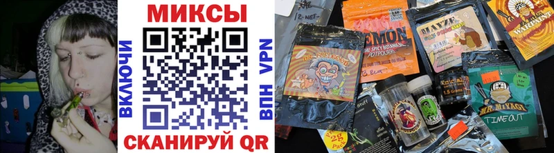 omg ссылки  Агрыз  БУТИРАТ GHB 