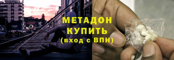 бутик Алексин