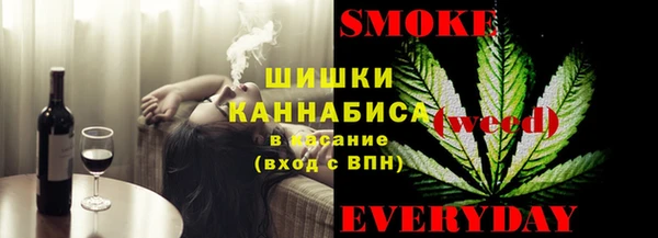 кокаин VHQ Алексеевка