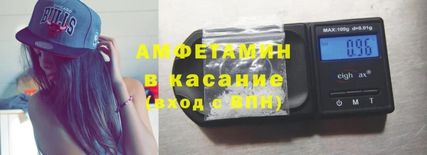 бутик Алексин