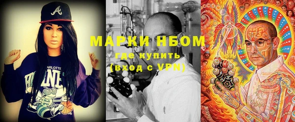 таблы Медвежьегорск
