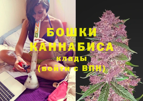 бутик Алексин