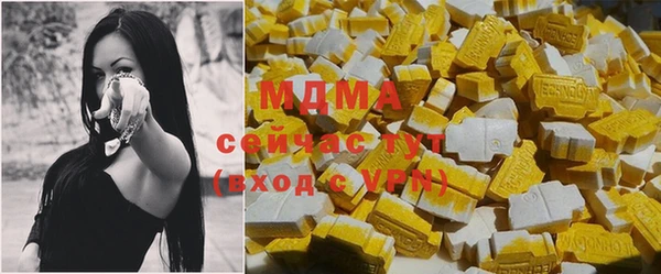 прущая мука Алзамай